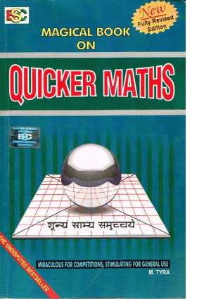 Quicker Maths By M Tyra